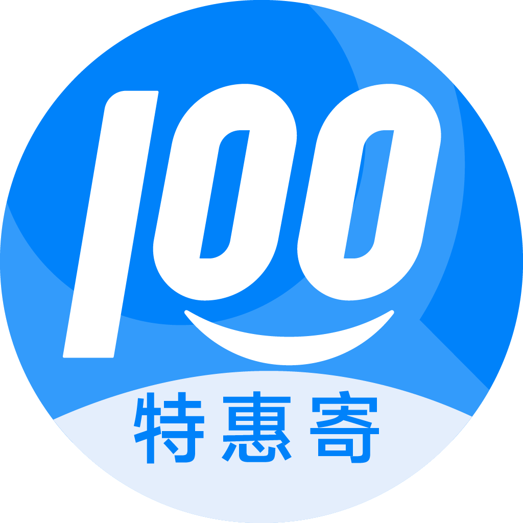 民勤特惠寄优选