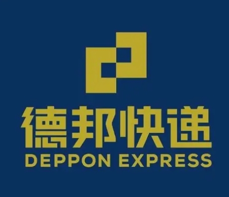 民勤德邦快递