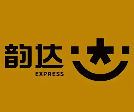 民勤韵达快递